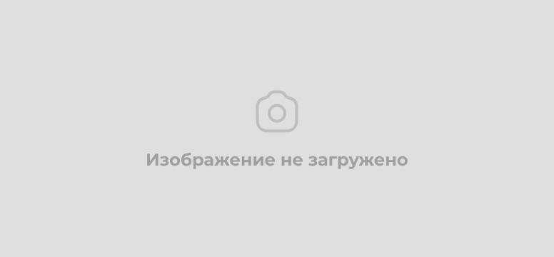 по редакции устава 21 года